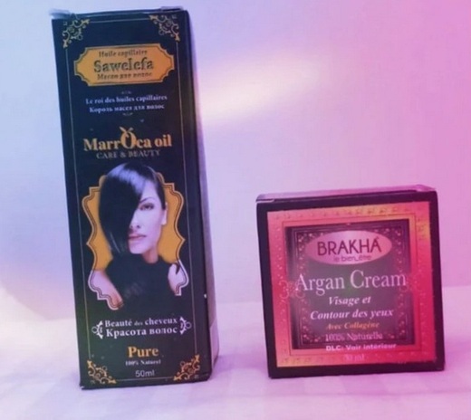 Argan